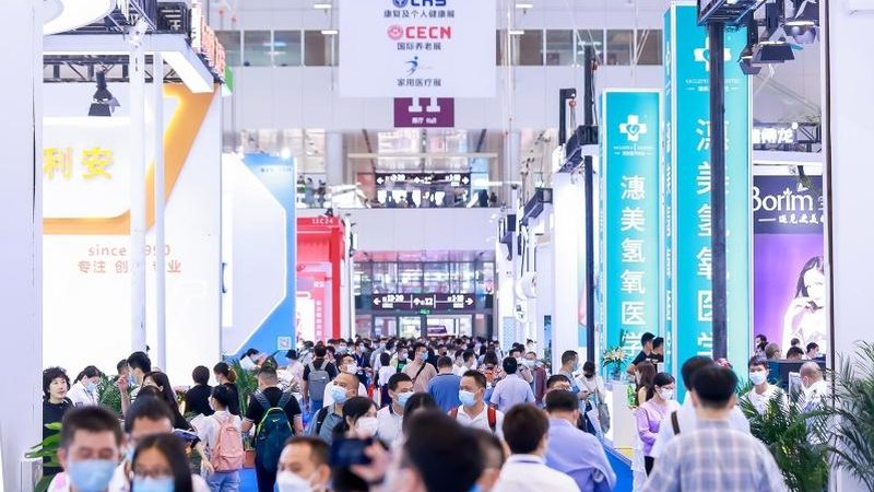 体外诊断试剂公司哪家信誉好