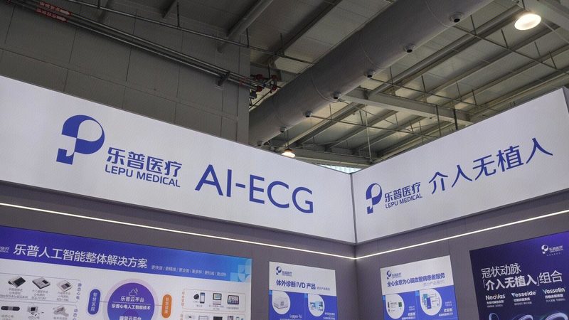 成都体外诊断试剂选型的关键因素解析