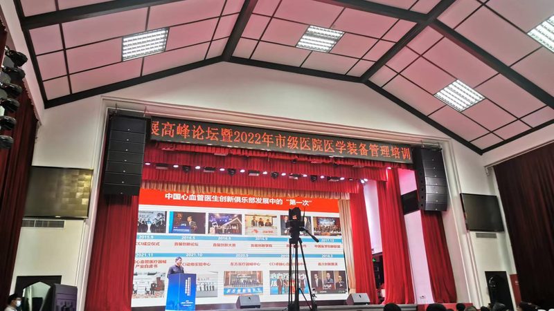 高原地区制氧机效果解析：如何选择合适的制氧设备