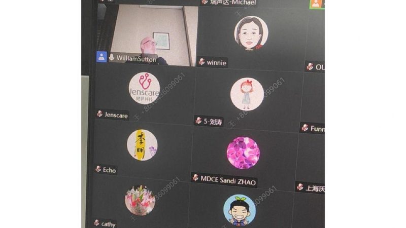 医用耗材加盟店如何成功开设：关键步骤与注意事项**