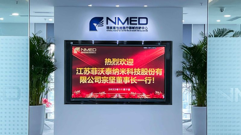 轮椅刹车配件：保障安全的关键部件**