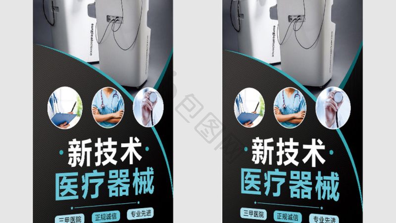 成都电动护理床报价背后的考量因素